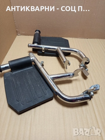 Комплект Стари Степенки За Инвалидна Количка Номер 359., снимка 2 - Антикварни и старинни предмети - 53067331