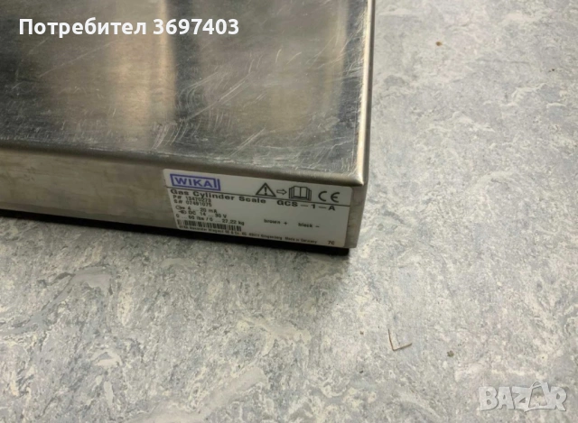 Wika GCS-1 A везна газови бутилки, снимка 3 - Други машини и части - 54279192