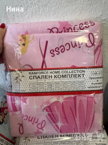 Спални комплекти , снимка 4 - Спално бельо и завивки - 53540929