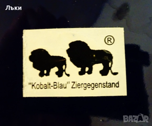 Чиния баварски порцелан,злато,кобалт,пауни. , снимка 7 - Чинии - 51824186
