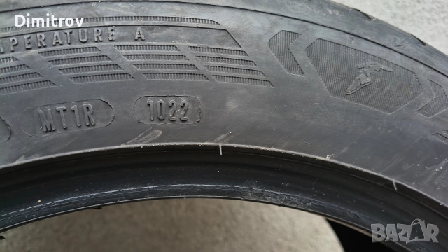 Летни гуми 245/45/17