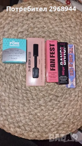 benefit Mascara and Brow Duos with Smoothing Moisturiser, снимка 2 - Декоративна козметика - 48628838