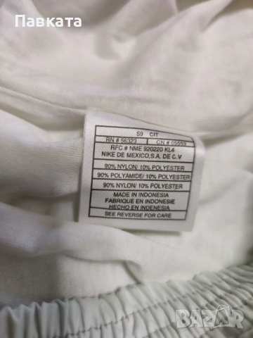 Мъжки спортен комплект, снимка 6 - Спортни дрехи, екипи - 43790917