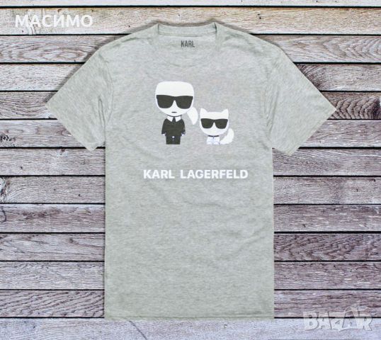 тениска Karl Lagerfeld в сиво