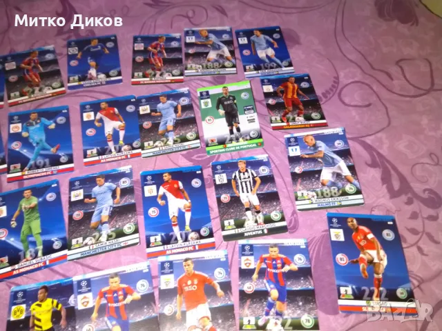 Champions League 2013-2014 Panini -картички стикери 41броя, снимка 6 - Футбол - 48870288