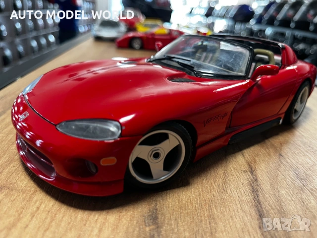 Метална колекционерска количка модел BBURAGO DODGE VIPER SRT 1:18 56.72 лв. / 29 €