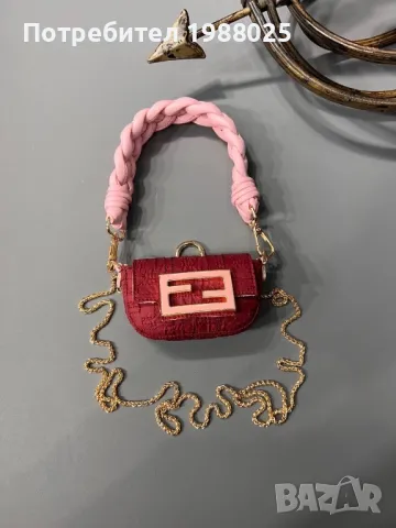 Fendi мини чанта, снимка 10 - Чанти - 46931051