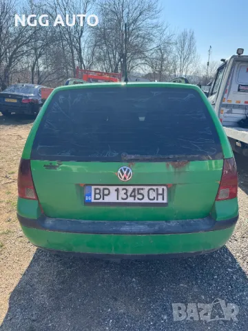 VW Golf 4 1.9 TDI 90 к.с. - на части!, снимка 3 - Автомобили и джипове - 49427461