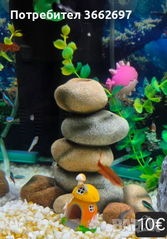 Декорации за аквариум, снимка 9 - Оборудване за аквариуми - 52991276