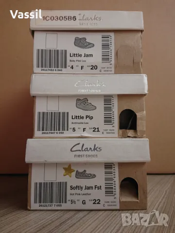 Adidas Clarks Froddo детски обувки сандали и гумени ботушки за момиче, снимка 4 - Детски маратонки - 50040710