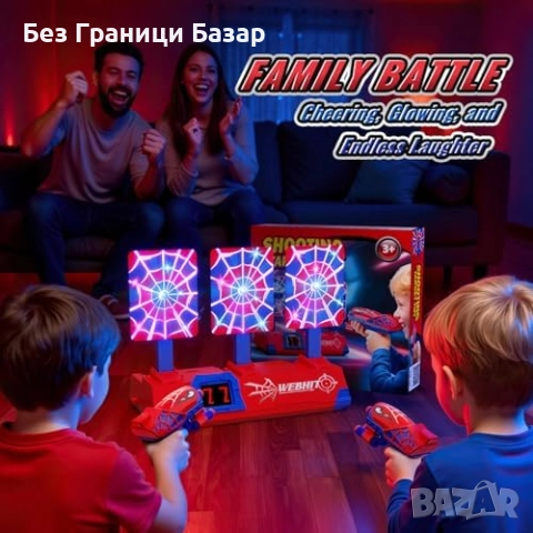 Нова играчка Супергеройски бластер сет с меки куршуми и светещи мишени, снимка 7 - Образователни игри - 52669889