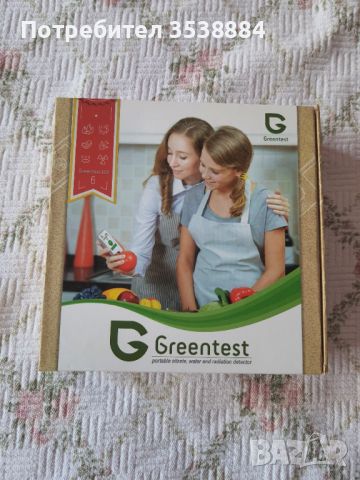 Продавам употребяван уред Greentest, снимка 3 - Други - 46749930