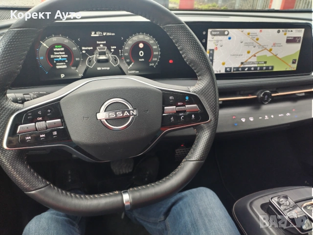 Нисан Ария Nisan Ariya , снимка 9 - Автомобили и джипове - 53276137