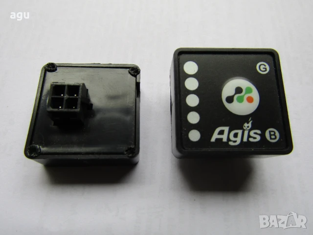 превключвател / Копче , бутон / за Агис AGIS