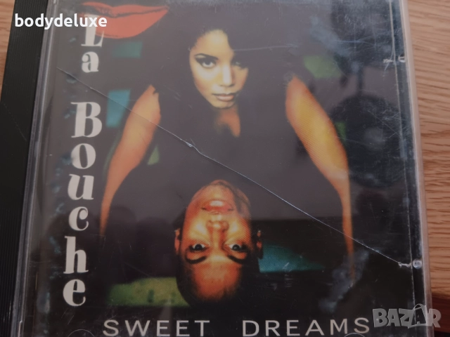 матрични аудио дискове, снимка 2 - CD дискове - 50492108