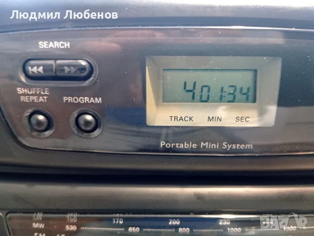 Радиокасетофон,cd,cd-r плеър Philips AZ9350, снимка 4 - Радиокасетофони, транзистори - 47161401