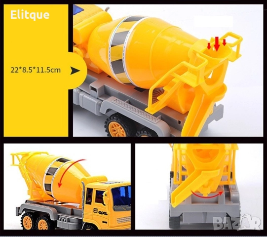 Комплект от детски, мини превозни средства, снимка 12 - Коли, камиони, мотори, писти - 52865793