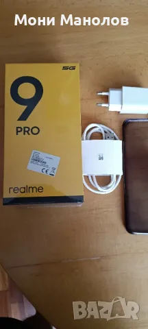 Смартфон Realme 9 Pro dual SIM 128GB, 6+6 GB RAM ., снимка 6 - Samsung - 47092334