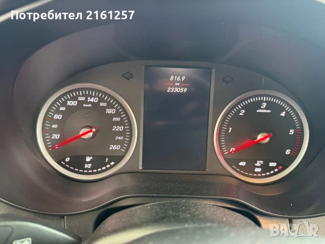 Mercedes C220 2015g 170ks, снимка 7 - Автомобили и джипове - 52187610