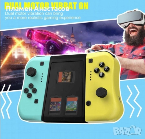 Premium Безжични Контролери (Joy-Con) за Nintendo Switch – Модел 8588, снимка 4 - Аксесоари - 53709466