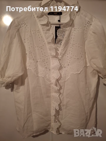 Дамска риза