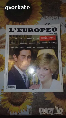 L`Europeo-февруари,март 2015г., снимка 1 - Списания и комикси - 47020077