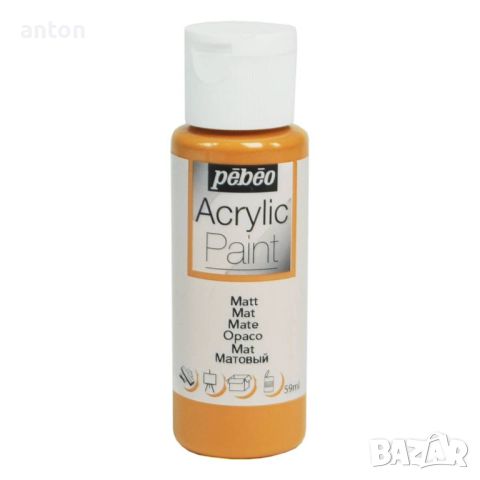 Акрилна боя Pebeo Caramel Matt Acrylic Craft Paint 59ml, снимка 1 - Други - 45265674