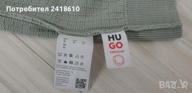 Hugo Boss HUGO Stoppo Cotton Knit Mens Size M ОРИГИНАЛ! Мъжки Памучен Пуловер!, снимка 4 - Пуловери - 53605476