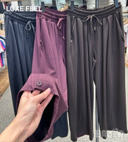 ✨Широки Панталони , снимка 4 - Панталони - 54135192