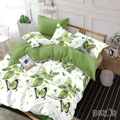 Спален Комплект Със 6 Части Зелени Пеперуди Код A798