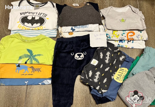 Лотове бебешки дрехи 68/74см до 30лв лот/снимка, снимка 2 - Комплекти за бебе - 52592573