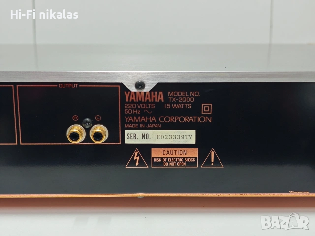 висок клас FM радио стерео ресийвър YAMAHA TX-2000, снимка 13 - Ресийвъри, усилватели, смесителни пултове - 53975612
