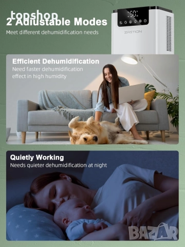 Влагоабсорбатор / влагоуловител за дома ZASTION 2200ml, покривна площ 260 квадратни фута, Цвят бяло , снимка 8 - Други стоки за дома - 52178660