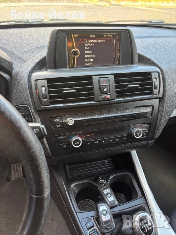 Продавам БМВ 116 2.0 Д 116 к.с., снимка 8 - Автомобили и джипове - 53975807