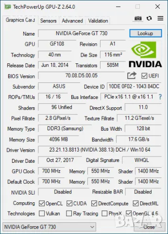 Видеокарта NVIDIA ASUS GeForce GT 730 4GB, снимка 4 - Видеокарти - 49408642