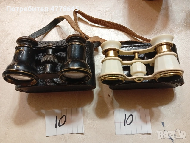 стари,печати,театрални бинокли и др. неща, снимка 5 - Антикварни и старинни предмети - 54300449