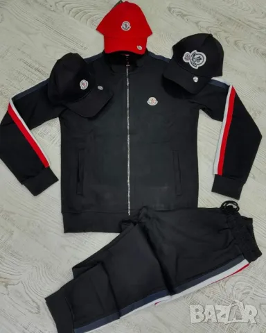 мъжки екип MONCLER , снимка 1 - Спортни дрехи, екипи - 47517741