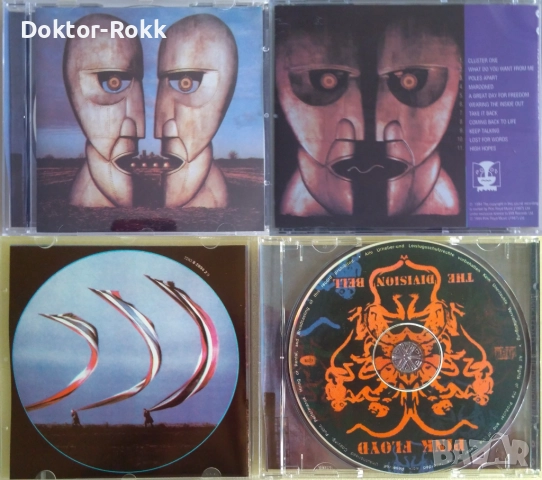 Pink Floyd – неофициални CD издания, снимка 4 - CD дискове - 39911458