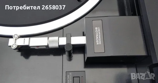 Продавам автоматичен грамофон Sony PS-X555ES N1, снимка 6 - Грамофони - 50162222