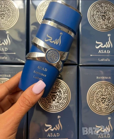 ❌ Дубайски оригинални Фраганций Директен внасят от Дубай с баркод, снимка 5 - Унисекс парфюми - 50690810