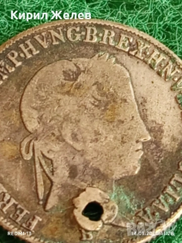 Сребърна монета 20 кройцера 1846г. Фердинанд първи Австрия за КОЛЕКЦИЯ 52915, снимка 2 - Нумизматика и бонистика - 53094301