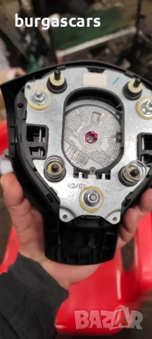 Волан Airbag Seat Leon II (1P) - 100лв, снимка 6 - Части - 52580863