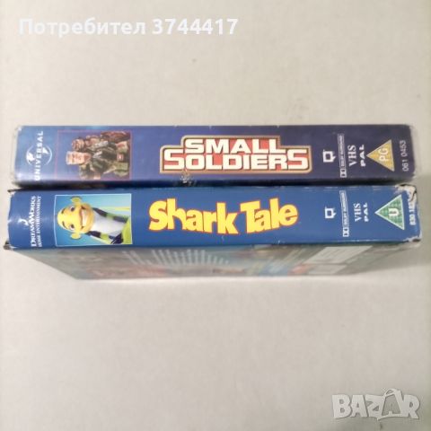 ДВЕ ВИДЕОКАСЕТИ VHS АНГЛИЙСКИ ИЗДАНИЯ БЕЗ БГ СУБТИТРИ ЦЕНА ЗА КАСЕТА МОЖЕ И ПООТДЕЛНО , снимка 4 - Анимации - 45424833