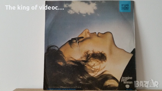 Грамофонна плоча "John Lennon " , снимка 2 - Грамофонни плочи - 53399961