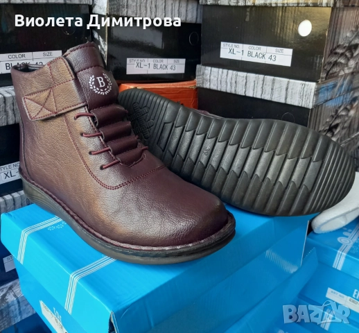 Дамски Боти в цвят бордо 