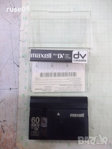 Видеокасета "maxell", снимка 2 - Чанти, стативи, аксесоари - 51925573
