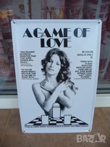 Метална табела филм A game of love шахмат еротика постер афиш, снимка 1 - Декорация за дома - 47087021