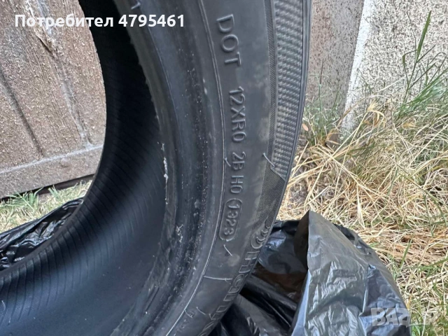 HANKOOK VENTUS S1 RFT BMW 225/45/18, снимка 7 - Гуми и джанти - 54178727