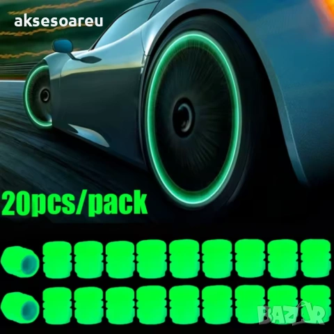 Комплект нови 16 бр. светещи капачки за вентили, флуоресцентни нощни светещи за декорация на кола