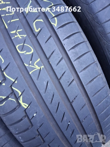 235 55 19 Континентал 4броя летни дот 2020г , снимка 5 - Гуми и джанти - 53659742